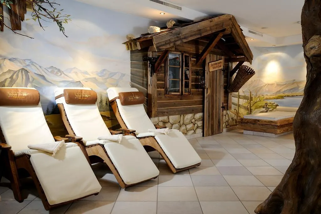 Hotel Garni Stefanie Ischgl 4*,